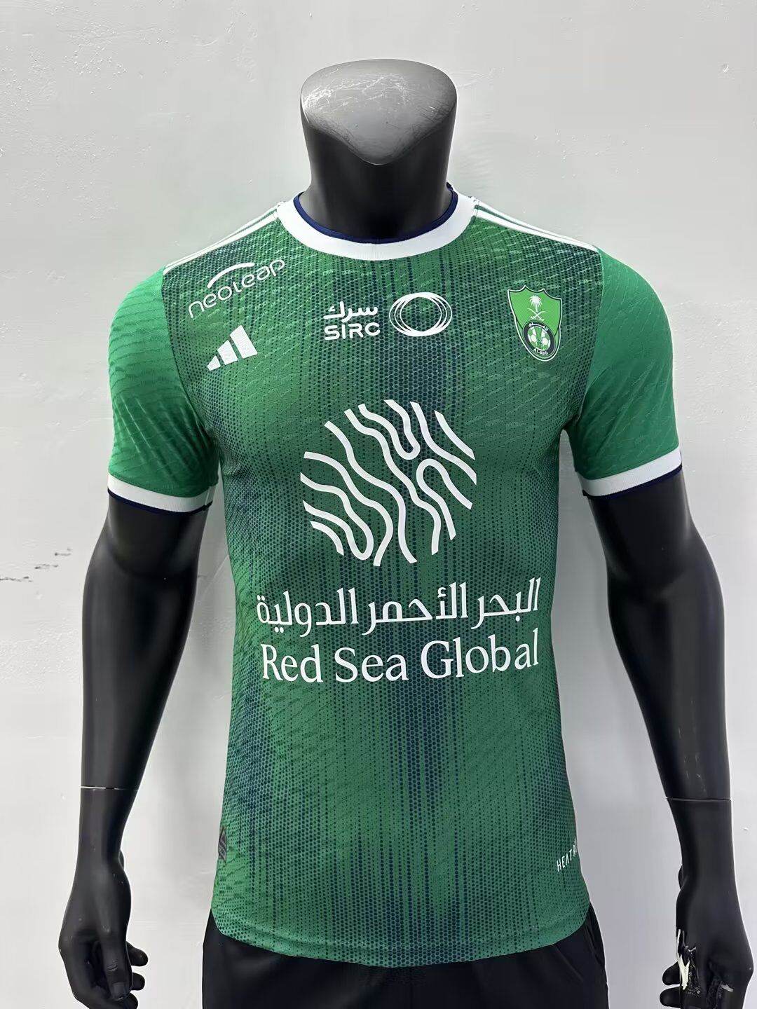 AAA Quality Al-Ahli 23/24 Away Green Soccer Jersey(Player)